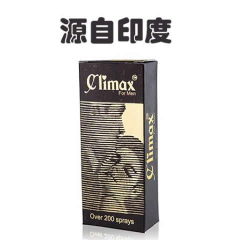 Climax持久液 印度神油 MidasCare持久噴劑 印度持久液